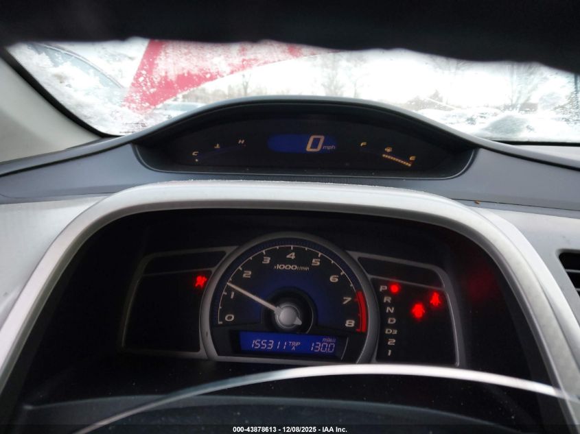 2007 Honda Civic Ex VIN: 2HGFG12817H515143 Lot: 43878613