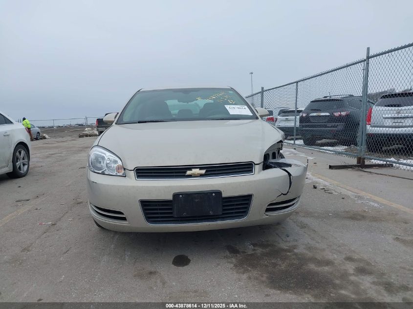 2008 Chevrolet Impala Lt VIN: 2G1WT58K989110270 Lot: 43878614