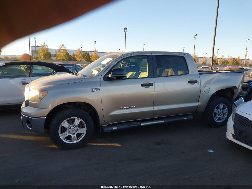 2008 Toyota Tundra Sr5 5.7L V8 VIN: 5TFDV54168X051413 Lot: 43878687