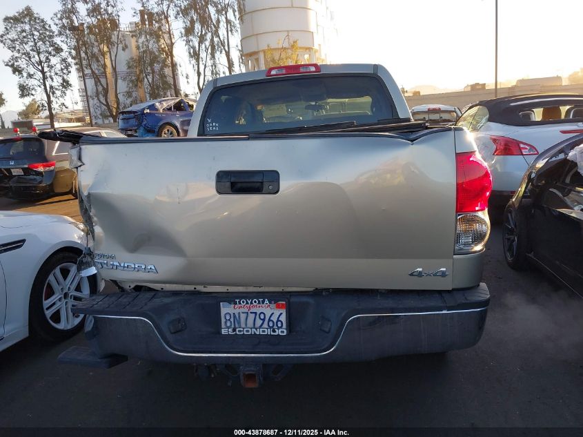 2008 Toyota Tundra Sr5 5.7L V8 VIN: 5TFDV54168X051413 Lot: 43878687