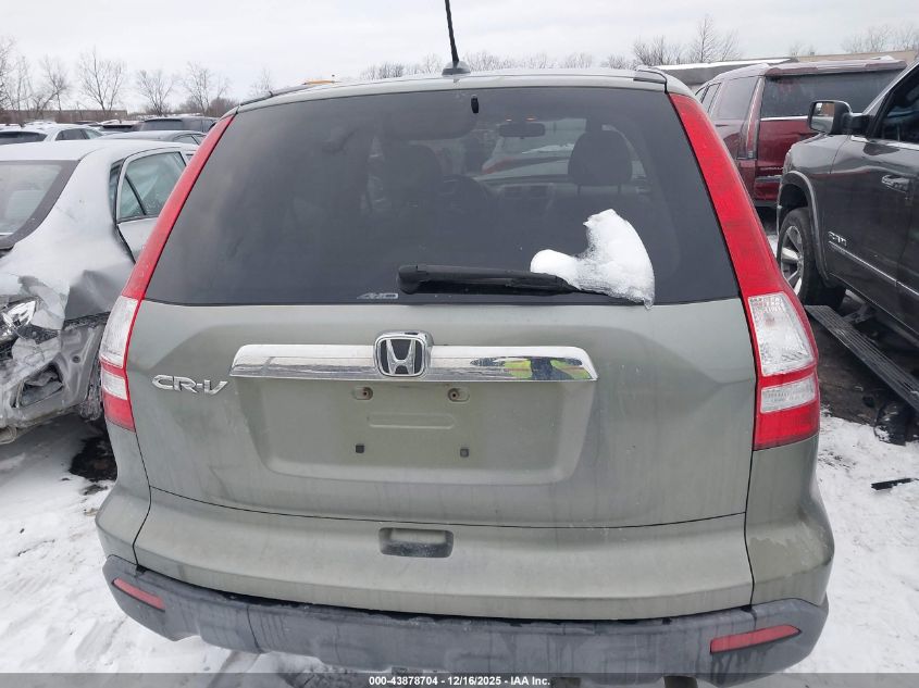 2008 Honda Cr-V Ex-L VIN: JHLRE48728C024802 Lot: 43878704