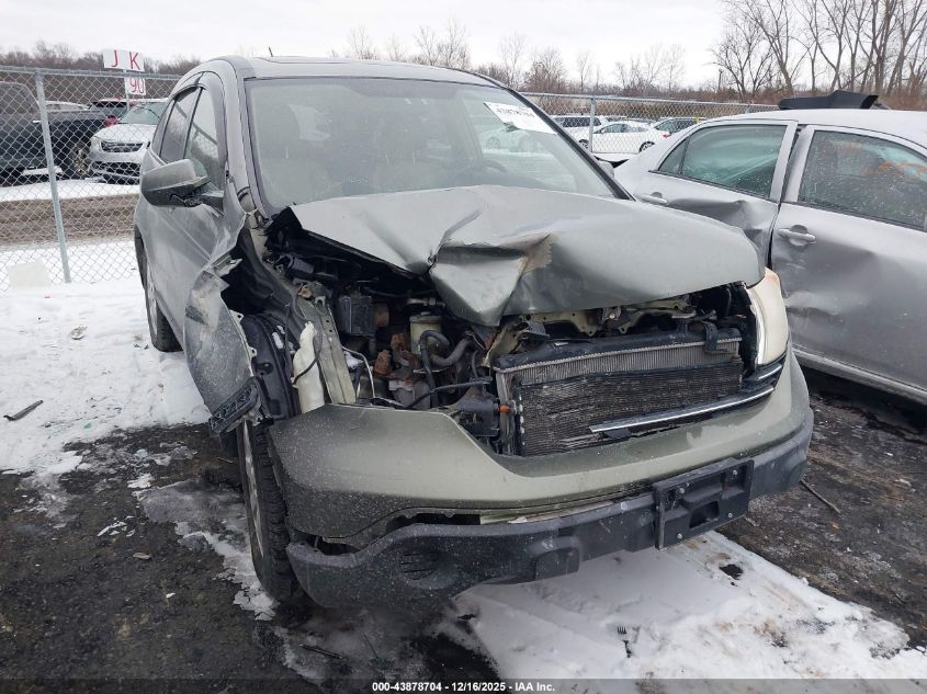 2008 Honda Cr-V Ex-L VIN: JHLRE48728C024802 Lot: 43878704