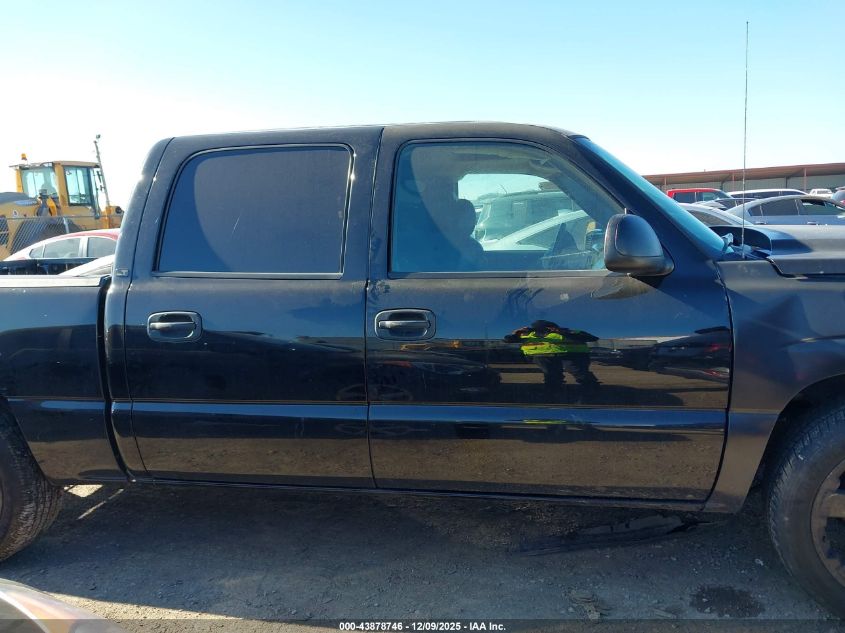 2006 Chevrolet Silverado 1500 Lt3 VIN: 2GCEC13Z061260344 Lot: 43878746