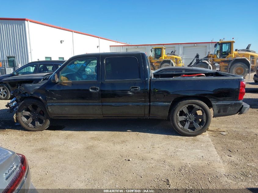 2006 Chevrolet Silverado 1500 Lt3 VIN: 2GCEC13Z061260344 Lot: 43878746