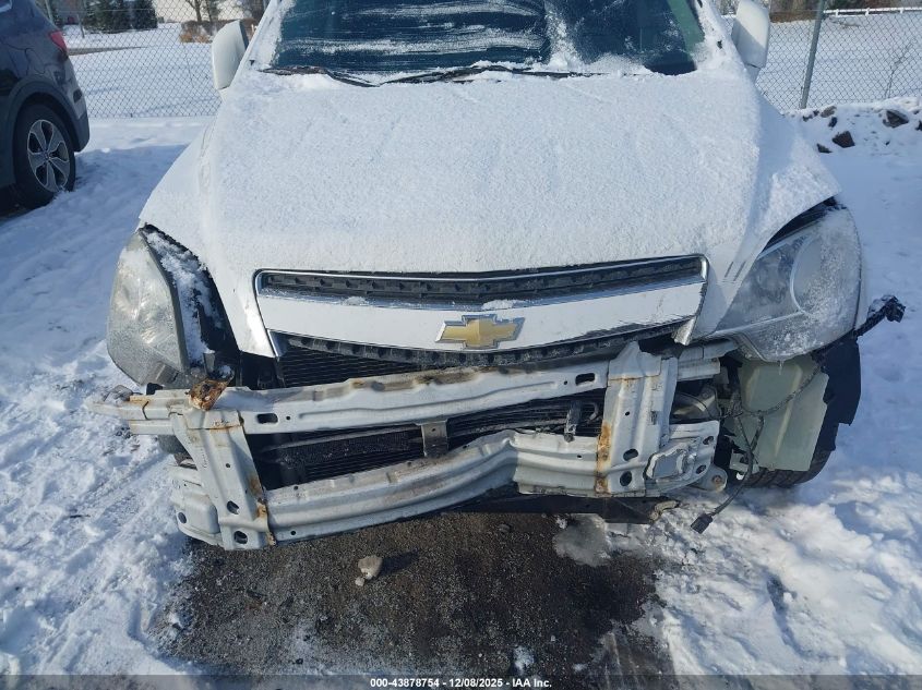 2014 Chevrolet Captiva Sport Lt VIN: 3GNAL3EK5ES671467 Lot: 43878754