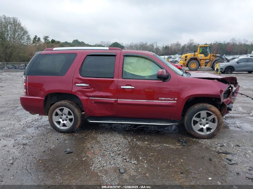 2007 GMC Yukon Denali VIN: 1GKFK638X7J240738 Lot: 43878797