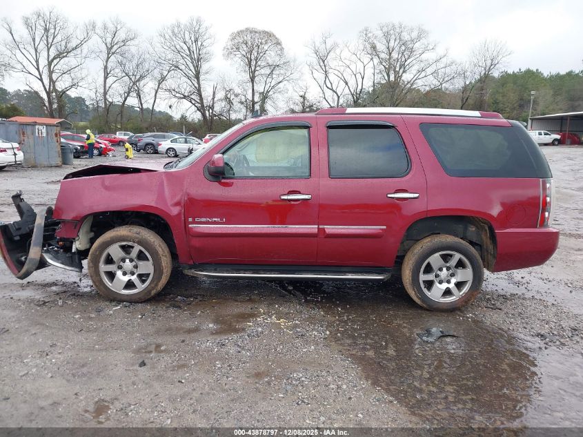 2007 GMC Yukon Denali VIN: 1GKFK638X7J240738 Lot: 43878797