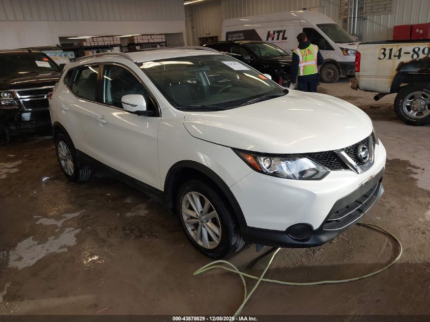 2017 Nissan Rogue Sport