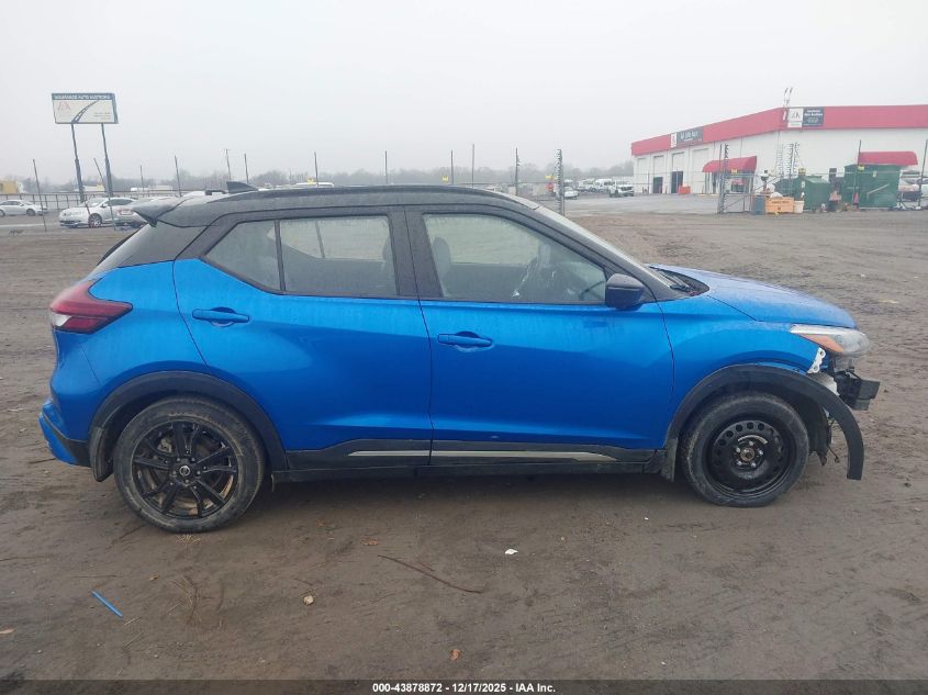 2021 Nissan Kicks Sr Xtronic Cvt VIN: 3N1CP5DV0ML478104 Lot: 43878872