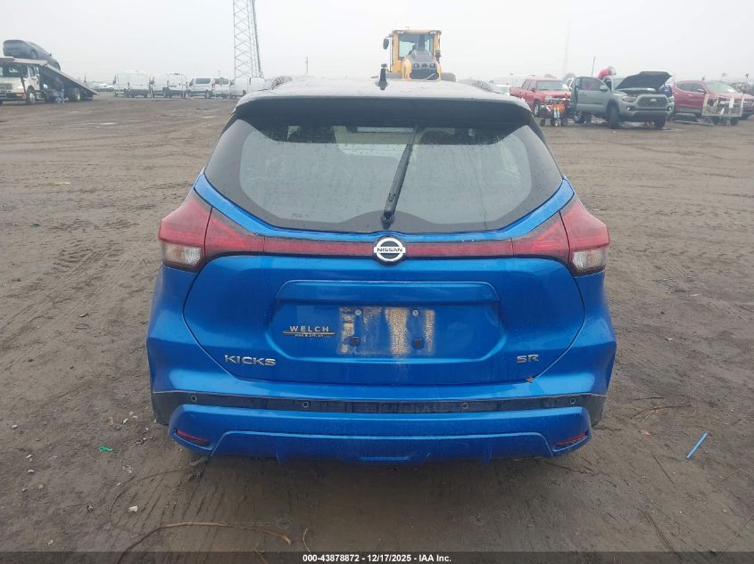 2021 Nissan Kicks Sr Xtronic Cvt VIN: 3N1CP5DV0ML478104 Lot: 43878872