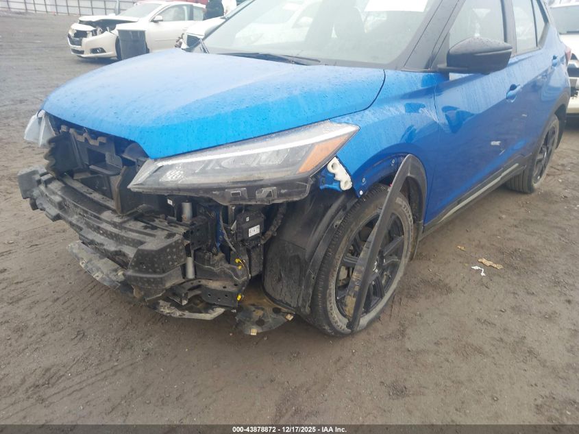 2021 Nissan Kicks Sr Xtronic Cvt VIN: 3N1CP5DV0ML478104 Lot: 43878872