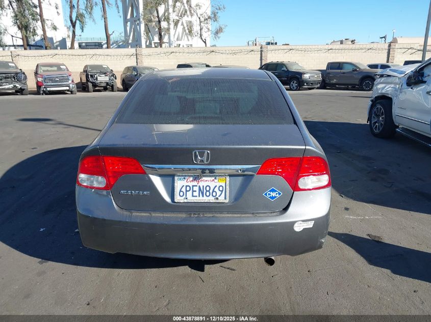 2011 Honda Civic Gx VIN: 19XFA4F56BE000239 Lot: 43878891