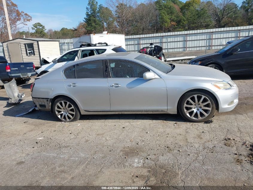 2006 Lexus Gs 300 VIN: JTHBH96SX65017896 Lot: 43878944