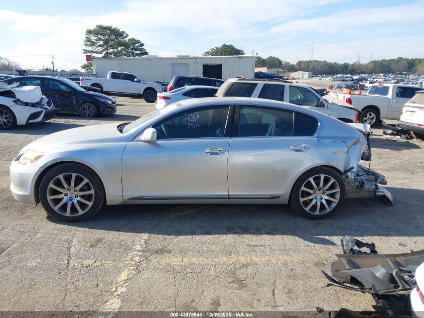 2006 Lexus Gs 300 VIN: JTHBH96SX65017896 Lot: 43878944