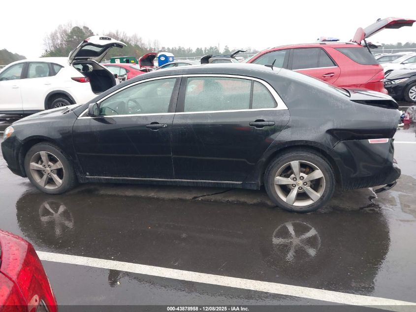 2009 Chevrolet Malibu Lt VIN: 1G1ZJ57B994201760 Lot: 43878958