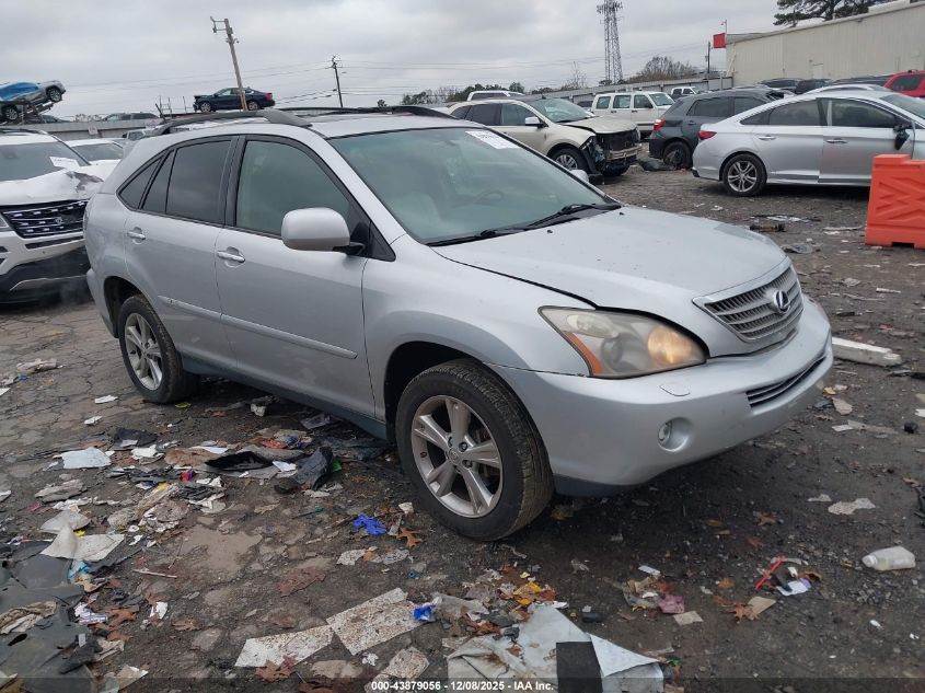 2008 Lexus RX 400h