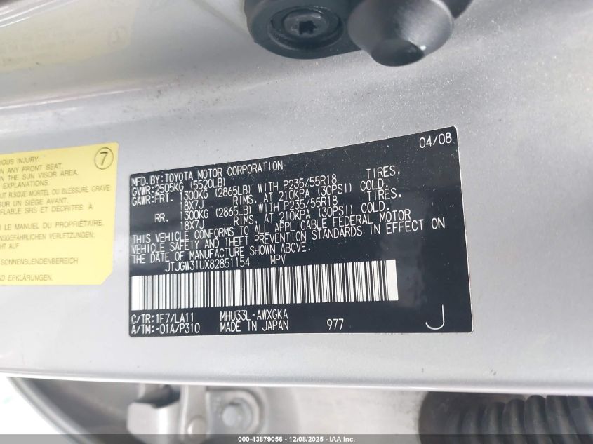 2008 Lexus Rx 400H VIN: JTJGW31UX82851154 Lot: 43879056