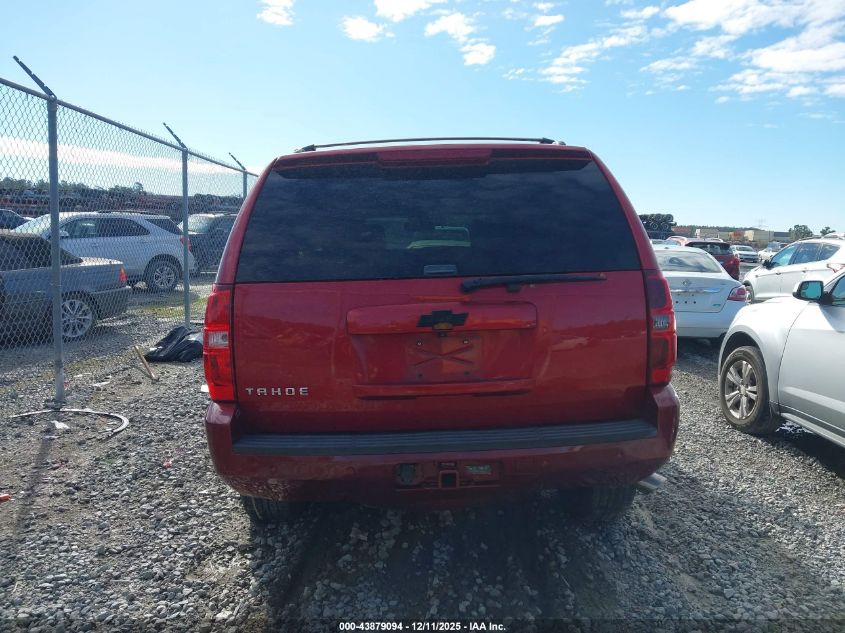 2013 Chevrolet Tahoe Lt VIN: 1GNSKBE02DR195163 Lot: 43879094