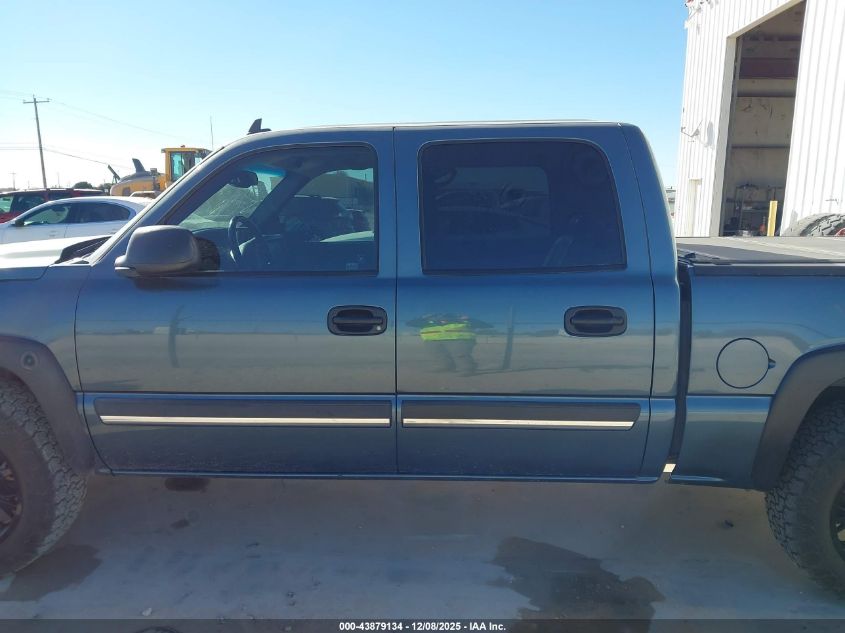 2006 Chevrolet Silverado 1500 Lt3 VIN: 2GCEK13Z661323840 Lot: 43879134
