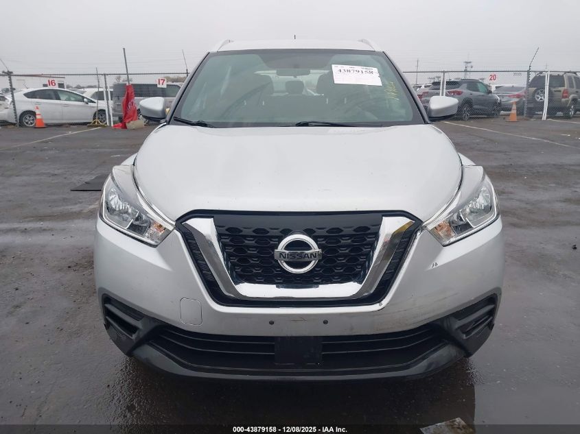 2019 Nissan Kicks Sv VIN: 3N1CP5CU7KL551684 Lot: 43879158