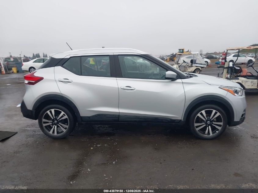 2019 Nissan Kicks Sv VIN: 3N1CP5CU7KL551684 Lot: 43879158