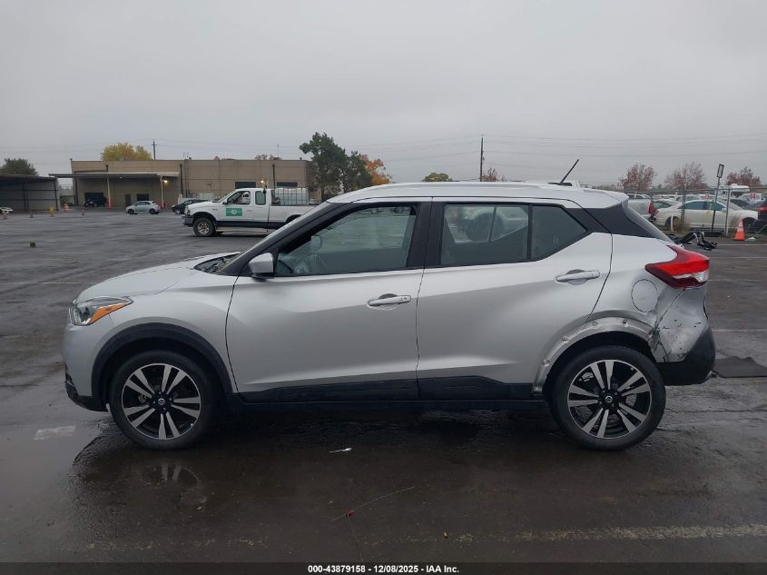 2019 Nissan Kicks Sv VIN: 3N1CP5CU7KL551684 Lot: 43879158