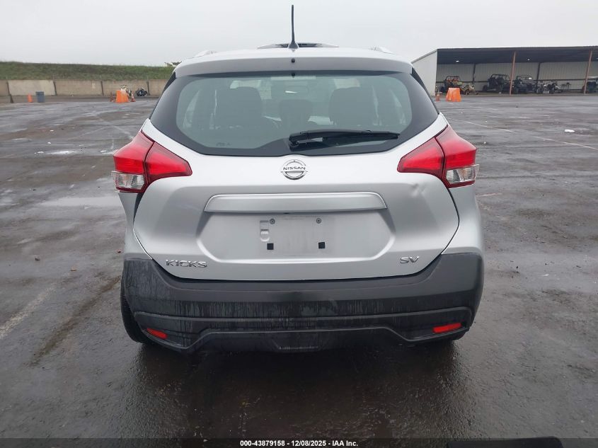 2019 Nissan Kicks Sv VIN: 3N1CP5CU7KL551684 Lot: 43879158