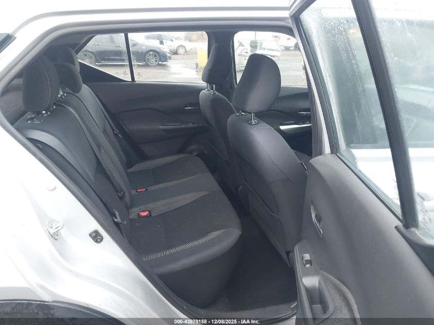 2019 Nissan Kicks Sv VIN: 3N1CP5CU7KL551684 Lot: 43879158