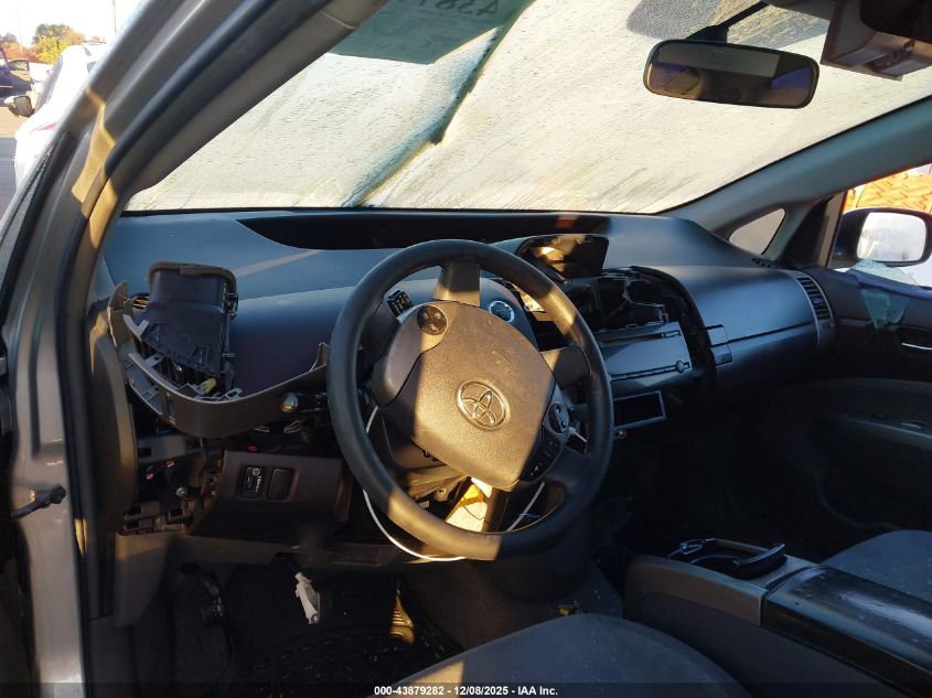 2005 Toyota Prius VIN: JTDKB20UX57024564 Lot: 43879282