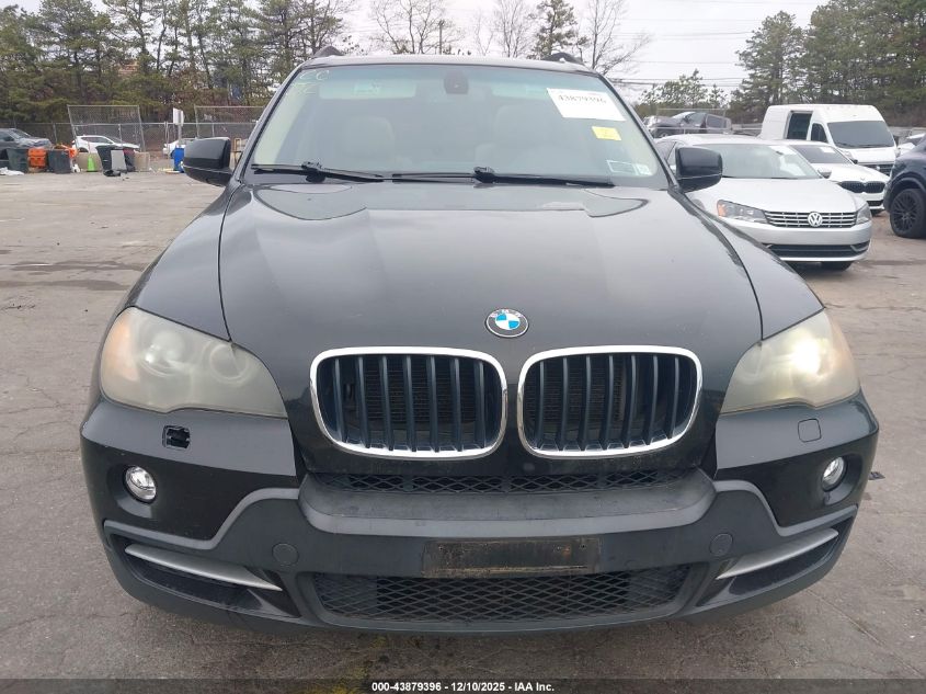 2008 BMW X5 3.0Si VIN: 5UXFE43568L001222 Lot: 43879396