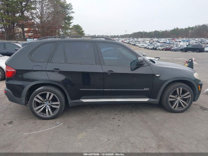 2008 BMW X5 3.0Si VIN: 5UXFE43568L001222 Lot: 43879396