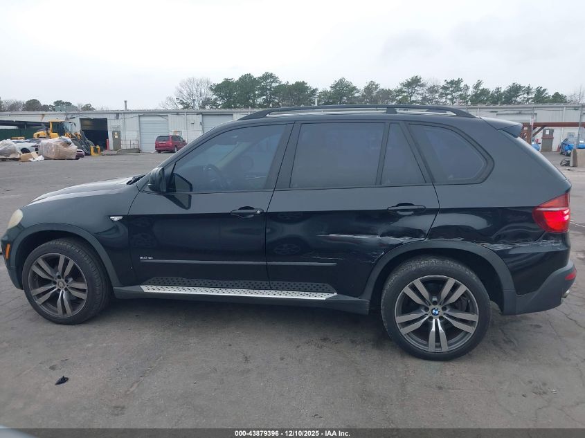2008 BMW X5 3.0Si VIN: 5UXFE43568L001222 Lot: 43879396