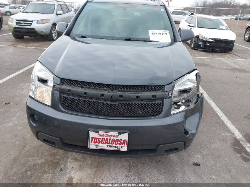 2009 Chevrolet Equinox Lt VIN: 2CNDL53F096212788 Lot: 43879459