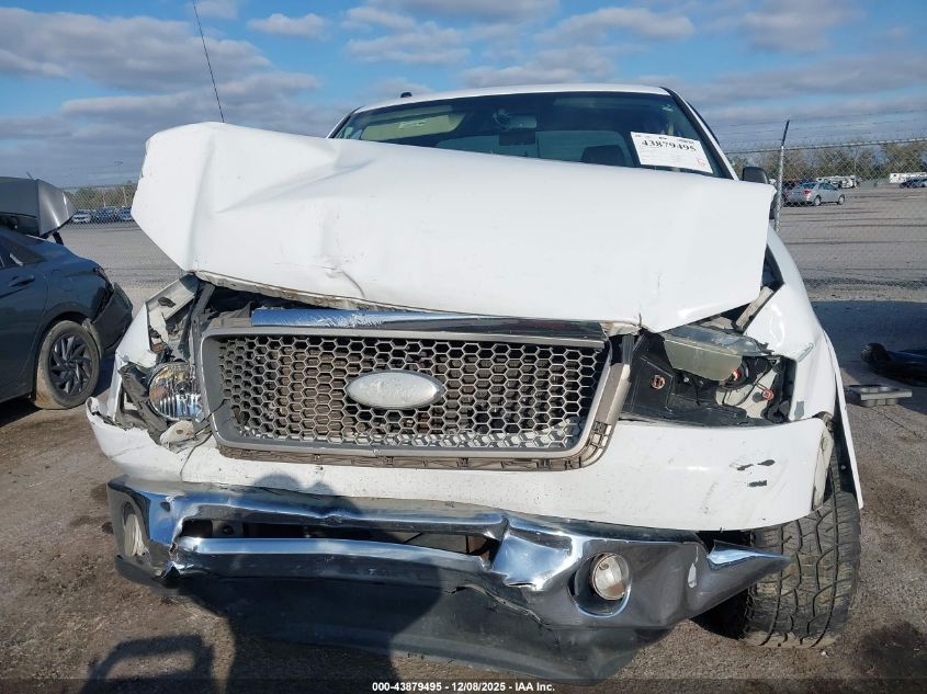 2008 Ford F-150 60Th Anniversary/Fx2/King Ranch/Lariat/Xlt VIN: 1FTPW12V58FB66390 Lot: 43879495