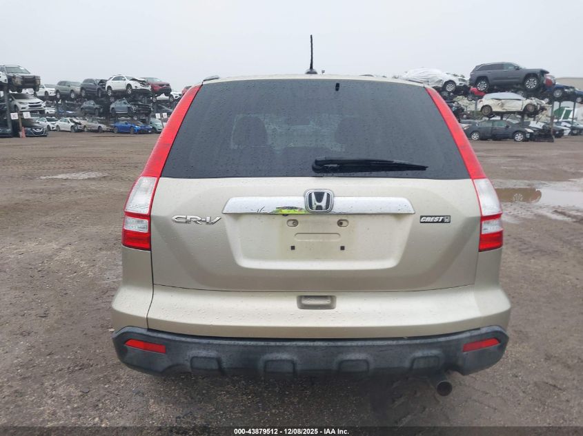 2008 Honda Cr-V Ex-L VIN: JHLRE38738C030103 Lot: 43879512