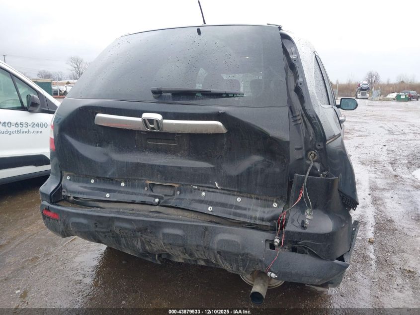 2008 Honda Cr-V Ex VIN: 3CZRE48508G700683 Lot: 43879533