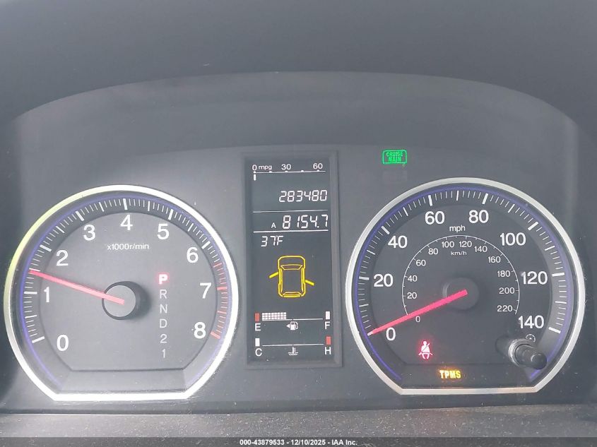 2008 Honda Cr-V Ex VIN: 3CZRE48508G700683 Lot: 43879533