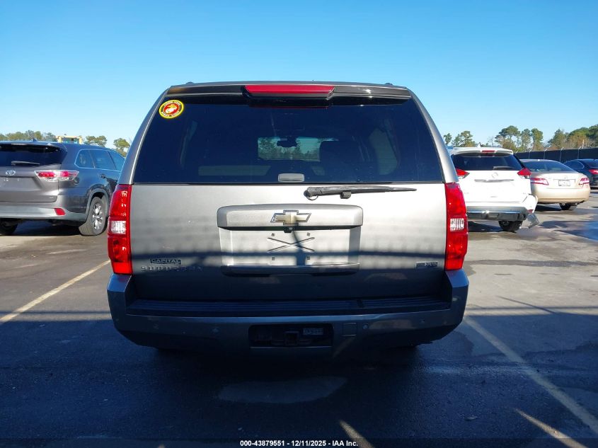 2008 Chevrolet Suburban 1500 Ltz VIN: 3GNFK16398G199785 Lot: 43879551