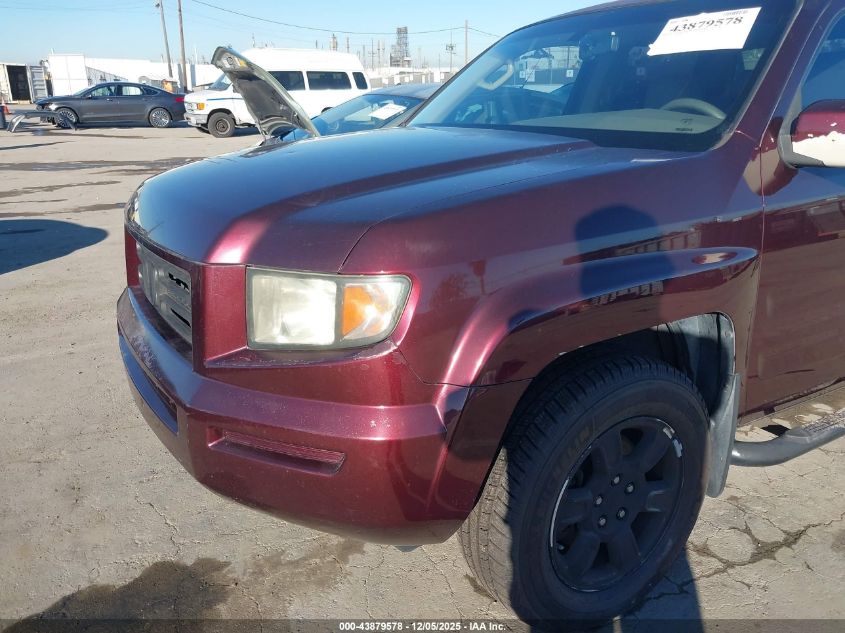 2007 Honda Ridgeline Rtl VIN: 2HJYK16517H544885 Lot: 43879578