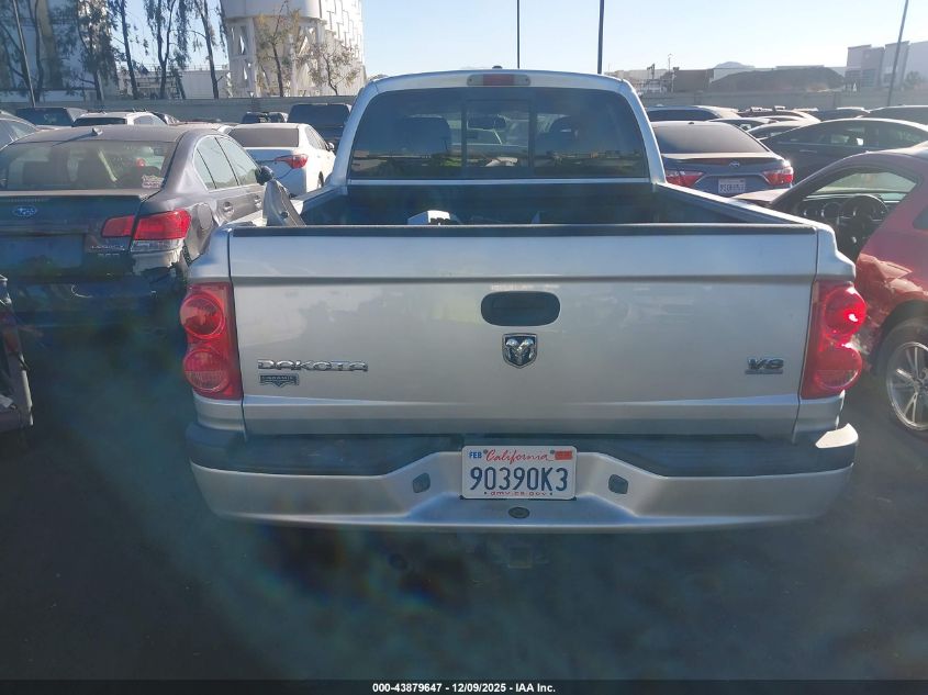 2006 Dodge Dakota Laramie VIN: 1D7HW58J46S557542 Lot: 43879647