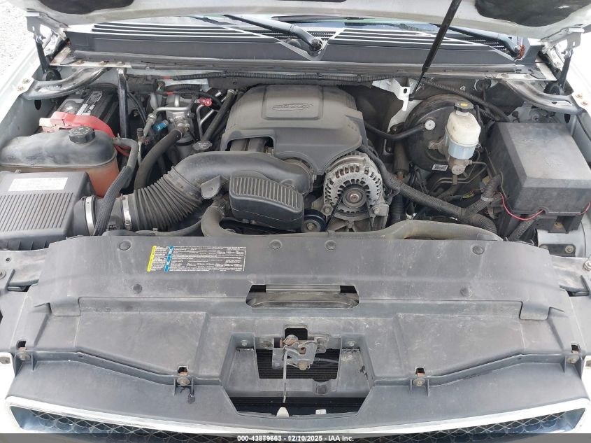 2008 Chevrolet Suburban 1500 Lt VIN: 1GNFK16338J123008 Lot: 43879663