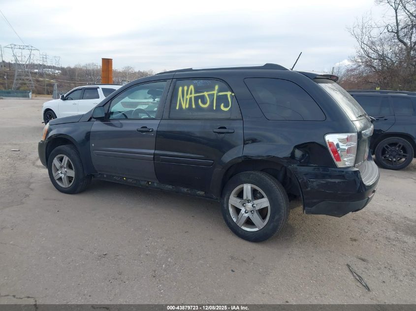 2008 Chevrolet Equinox Lt VIN: 2CNDL53F686310268 Lot: 43879723