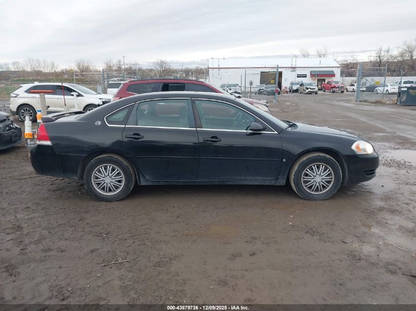 2008 Chevrolet Impala Police VIN: 2G1WS583581356839 Lot: 43879736