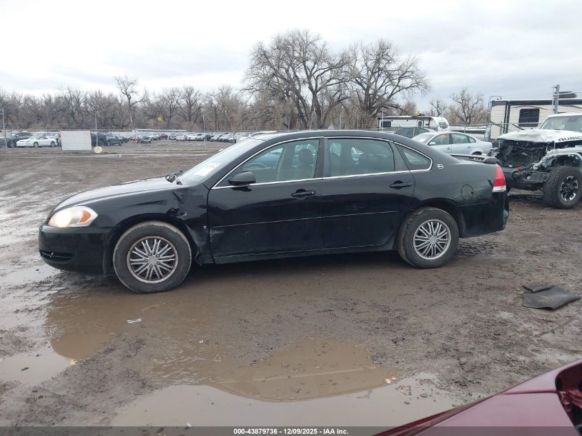 2008 Chevrolet Impala Police VIN: 2G1WS583581356839 Lot: 43879736
