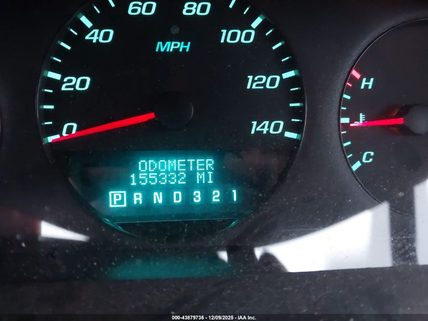 2008 Chevrolet Impala Police VIN: 2G1WS583581356839 Lot: 43879736