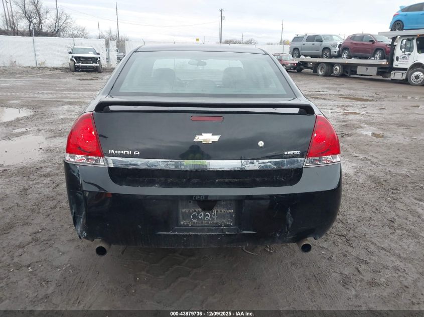 2008 Chevrolet Impala Police VIN: 2G1WS583581356839 Lot: 43879736