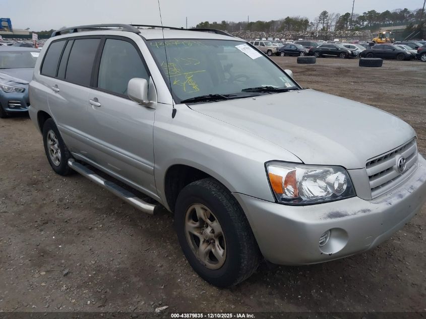 2005 Toyota Highlander
