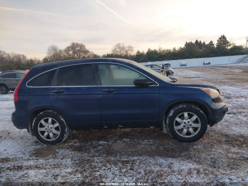 2008 Honda Cr-V Ex VIN: 5J6RE48598L038699 Lot: 43879850