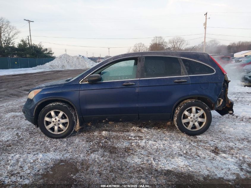 2008 Honda Cr-V Ex VIN: 5J6RE48598L038699 Lot: 43879850