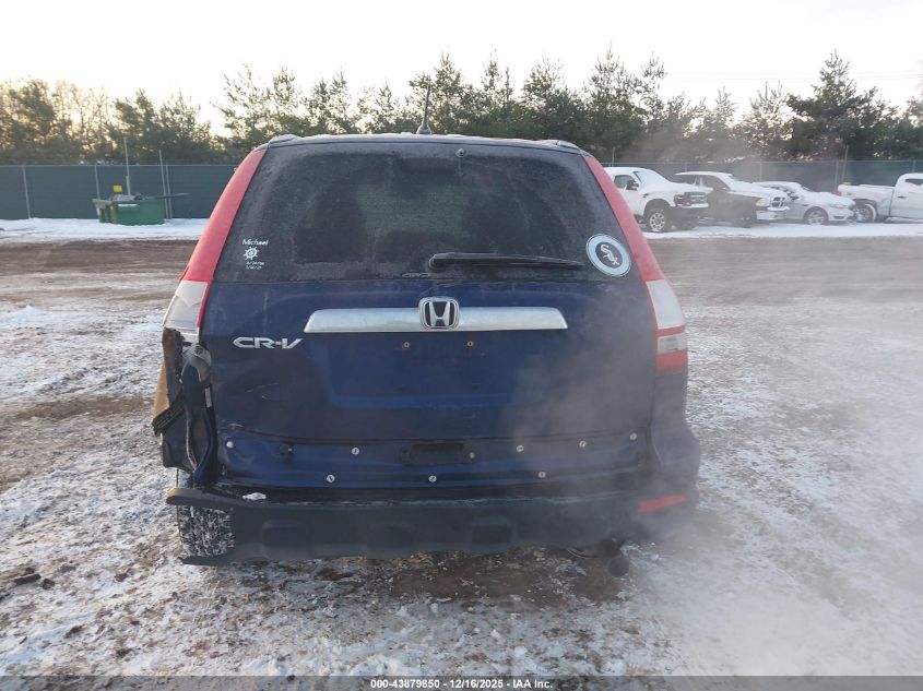 2008 Honda Cr-V Ex VIN: 5J6RE48598L038699 Lot: 43879850